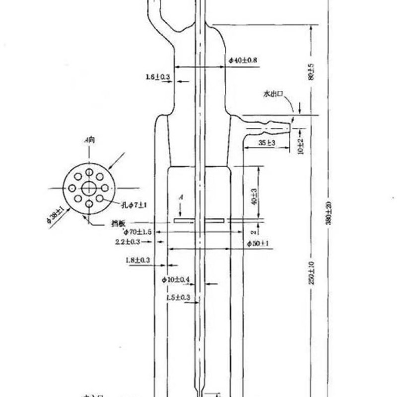 空气释放值耐热夹套试管 SH/T 0308方法 耐T热夹套玻璃试管