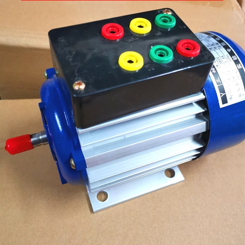 JW6314-180W教学用三相异步电动机(三相感应R电动机) 星三角接法