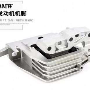 适用宝马MINI迷你F56B38F55 F49 118i 218X1X2发动机支架垫机脚胶