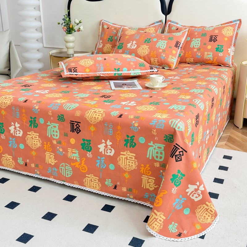 新款原棉老粗布床单单件花边全棉百福字春K夏加厚帆布老式棉布凉