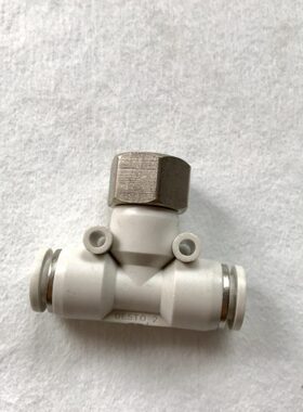 快接头三通 M14*1.5-8 中间内螺纹M14*1.5 两边快插外径8mm PU管