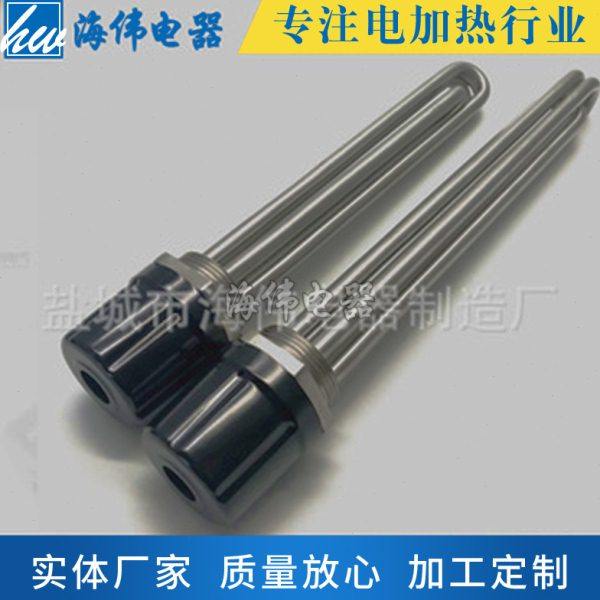 厂家供应电热管导热油空气加热棒电发热棒电热管浸没式加热管,五金/工具,电热管,淘宝优惠券,粉丝福利购,淘宝优惠卷