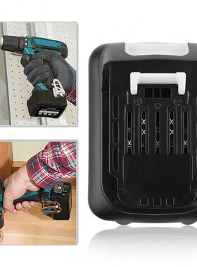 适配BL1021B 10.8V-12V牧田 锂电无绳电动工具