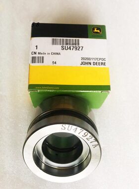 SU47927约翰迪尔拖拉机原厂配件954 1204 1404悬挂连接轴衬套包邮