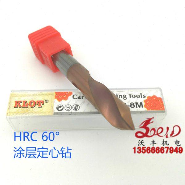 沃丰 整体合金钨钢古铜色涂层加长定心钻/定点钻90度60度3-20,五金/工具,其他钻,淘宝优惠券,粉丝福利购,淘宝优惠卷