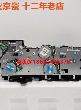 京瓷2553 3253 4053 5053 6053ci  5003 6003i 电机 齿轮组