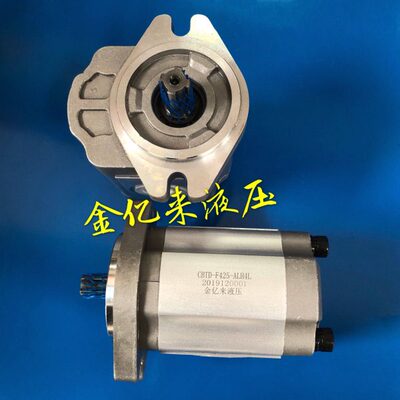 齿轮油泵 CBTD-F432-ALH4L CBTD-F430-ALH4L/F425/F420/F416/F410