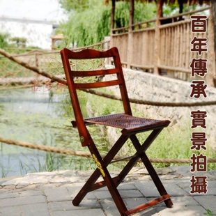 实木折叠椅子带靠背小马扎凳便携户外老人礼品家用巴西檀木头质札