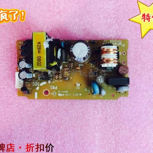 兄弟FAX418 428 218 318 358 228 222 315 190 195 275 电源板