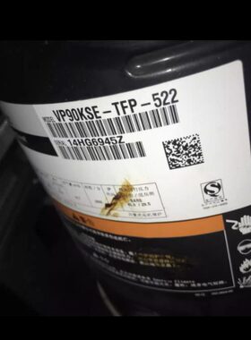 ZP90KCE-TFD-522 VP90KSE-TFP-522谷轮8匹空调热泵用压缩机 R410A