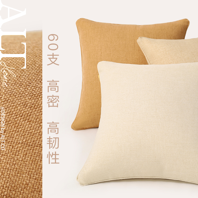 棉麻抱枕头沙发客厅轻奢高级感靠垫2024新款飘R窗床头靠枕套不含