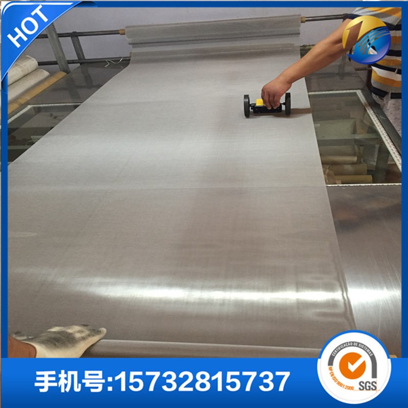 304不锈钢网 不锈钢滤网 筛网过滤网 40目80目 X耐腐蚀钢丝网