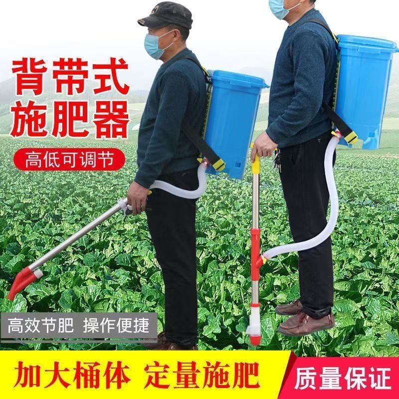 玉米施肥神器农用撒肥料追肥枪放化肥机I工具点肥多功能省力施肥