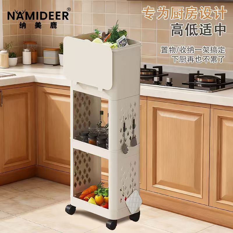 多功能厨房垃圾桶滑盖设计