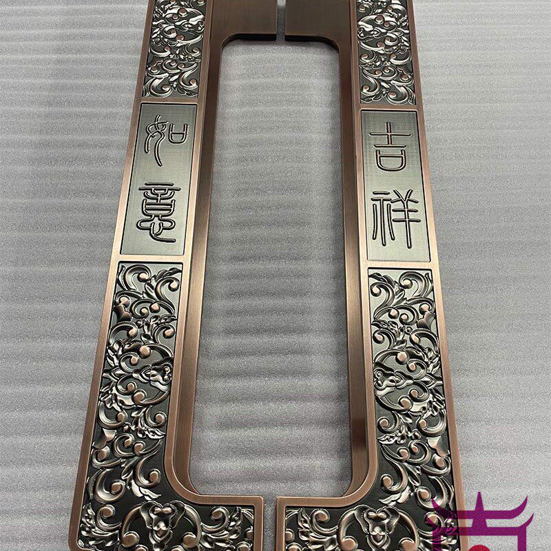 定制中式别墅铜门木门大拉手仿古庭院入户门把手玻璃门大门扶手