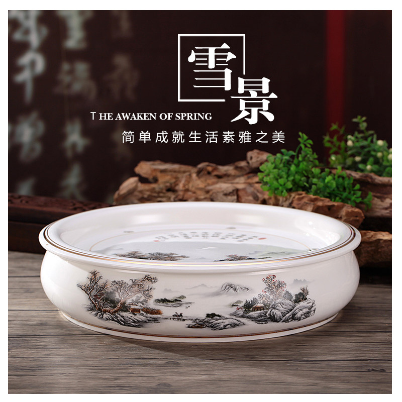 12英寸青花陶瓷圆形茶盘潮汕功夫茶具茶池茶海茶台双层储水式茶船