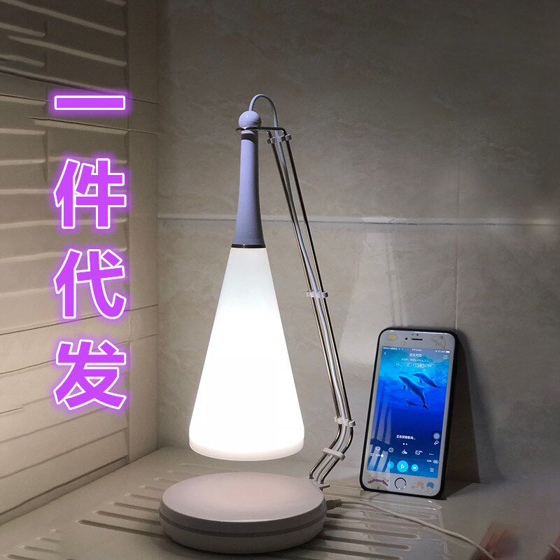 多功能触摸led台灯音乐音响台灯大号无线触控调光床头小夜灯