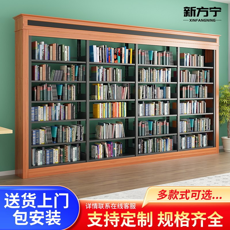 定制钢木结合书架图书馆单双面置物展示架西西弗书店钢制实木书柜图片