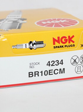 NGK两冲程火花塞BR8ECM BR9ECM BR10ECM适用胡斯瓦那KTM开禧250