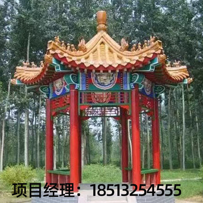 承揽水泥凉亭四角六角仿角寺公八古亭子古建筑园林实木凉亭庙园