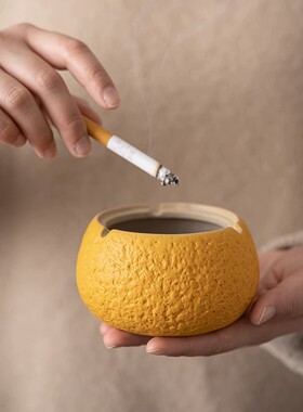 创意丑橘菸灰缸家用客厅茶几飞面个性潮流装饰品带盖防装防风子桌