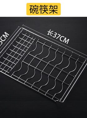 通用消毒柜RLP60D层ZT锈80A/118F不P钢拉篮碗架康宝304不锈钢/架