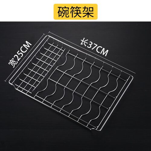 通用消毒柜RLP60D层ZT锈80A/118F不P钢拉篮碗架康宝304不锈钢/架
