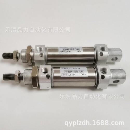 标准气缸C85N25/CD85N25-10-15-20-25-30-35-40-45-50C-G/L/M-B-A