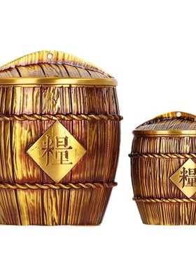 黄铜粮仓米仓送礼品铜缸摆件工艺品办公室客厅五谷丰登乔迁带盖