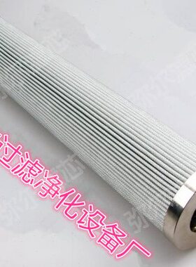 （ME)HC8900FKP16H（ME)HC8900FKP16Z（ME)HC8900FKP13H油泵滤芯