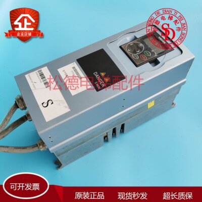 伟肯变频器NXL00075-C5H1SSS-0000 原装电梯配件 现货实拍 变频器