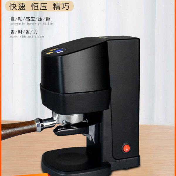 电动咖啡压粉器智能手柄填压器58mm商用家用意式半自动咖啡压粉机