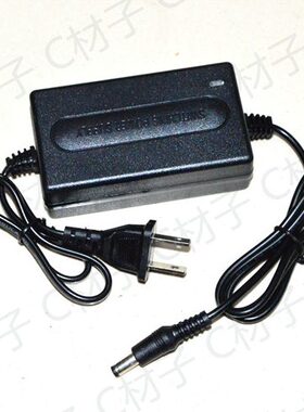 北京 顶点 夜钓灯D4D6钓鱼灯30W20W瓦 手电筒 BJ1455充电器 电源