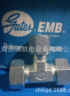 现货库存EMB三通接头G系列EMB