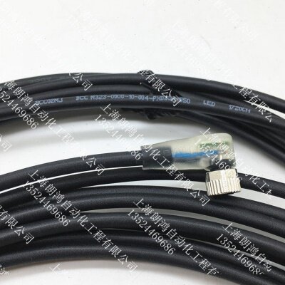 BCC02MJ原装 BALLUFF巴鲁夫 BCCM323-0000-10-004-PX0334-050