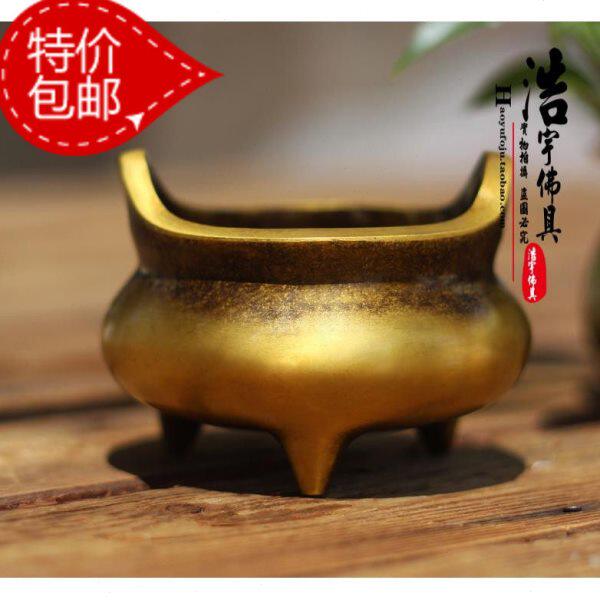 铜香炉 纯铜仿古宣德炉 手工铜炉 冲天耳香炉 大明宣德香炉 包邮