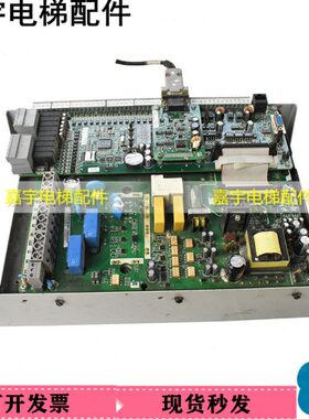 申龙电梯配件一体机变频器SLIN7000-AX SSL-7000-4007-DO原装现货