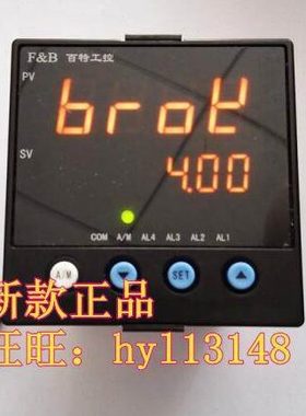 百特工控XMB8000系列 XMB82UUUU00P  XMB82UUUU66P