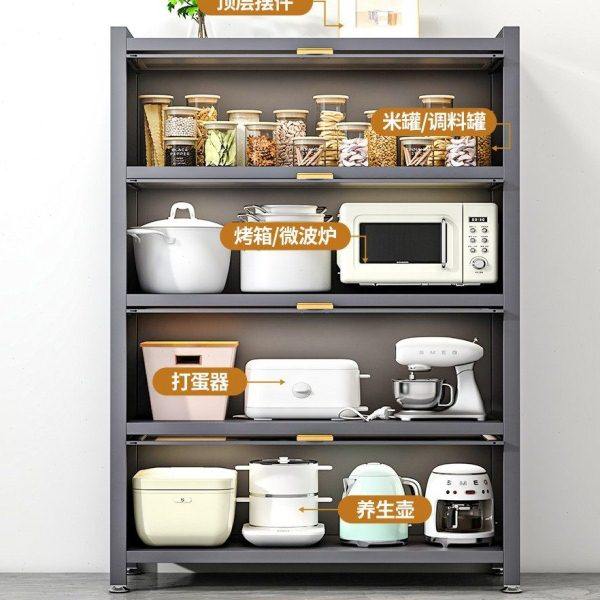 厨房置物架落地多层防尘收纳柜子家用碗柜餐边柜橱柜储物柜,厨房/烹饪用具,厨房抽屉置物架,淘宝优惠券,粉丝福利购,淘宝优惠卷