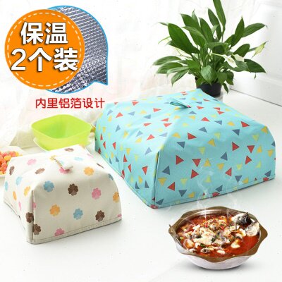 加厚保暖可折叠盖菜罩厨房小号保温食物罩饭罩防尘罩遮菜伞饭菜罩