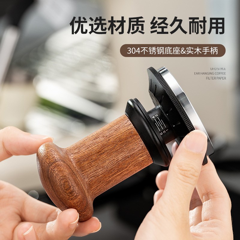 实木水平恒定压力咖啡压粉器可调节304不锈钢平衡定力咖啡压粉锤