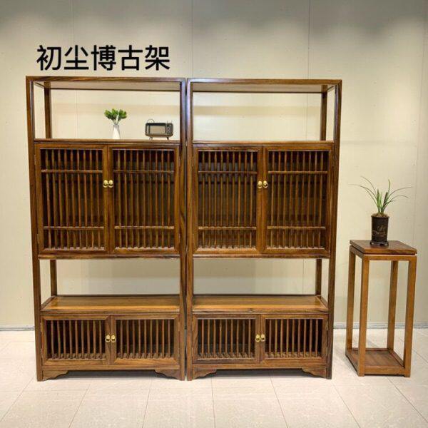 胡桃木博古架实木博古架新中式家具多宝阁书柜可做北美黑胡桃色