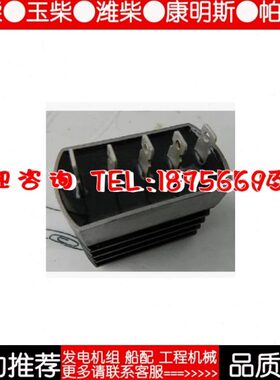 SQL10-8 SQL10-6  三相发电机 整流桥 整流器