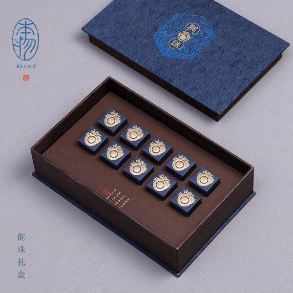 10粒18粒28粒龙珠包装盒5罐小青柑礼品盒现货空盒茶叶包装盒