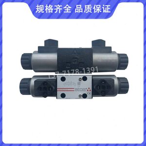 DHE-0718 意大利ATOS阿托斯电磁阀 DHE-0718 DC 10 原厂现货