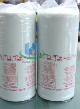 替贺德克旋装滤芯 0160MA010A