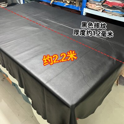 整张牛皮皮料黑棕黄米白色真皮沙发床头软包料坐垫面料头层牛皮革