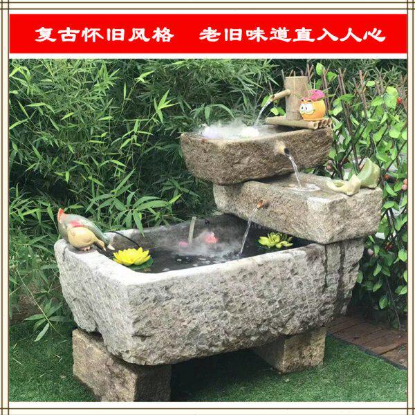 老石头槽子搭配流水景观复古怀旧养鱼缸养花池别墅家居装饰摆件