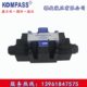 3C8 电磁换向阀 3C12 3C11 3C9 3C7 KOMPASS康百世