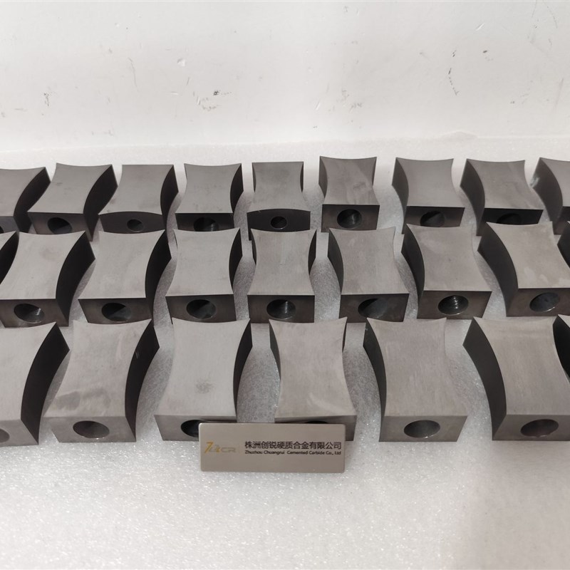 现货色浆砂磨机搅拌块  钨钢内筒固定块 硬质合金研磨块 搅拌棒